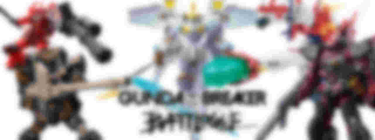 Seccin Gundam Breaker Battlogue