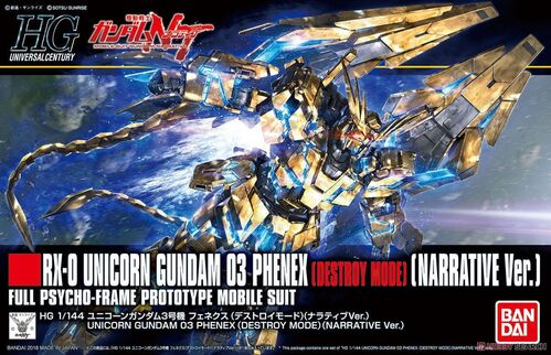 GUNDAM HGUC -213- UC RX-0 UNICORN GUNDAM 03 PHENEX (DESTROY MODE) (NARRATIVE VER) 1/144