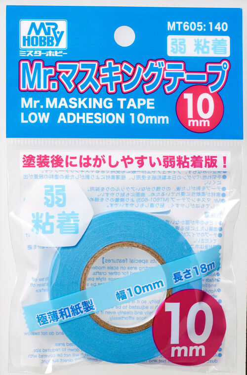 MR MASKING TAPE