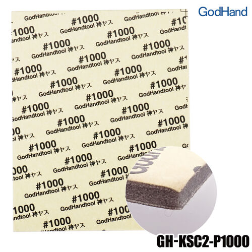 GODHAND KAMIYASU SPONGE ADHESIVE 2MM #240