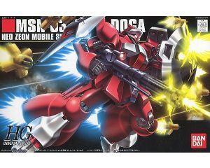 GUNDAM HGUC -084- MSN-03 JAGD DOGA QUESS EA USE (GUNDAM MODEL KITS) 1/144