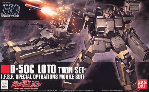 GUNDAM HGUC -106- UC D-50C LOTO TWIN SET (GUNDAM MODEL KITS) 1/144