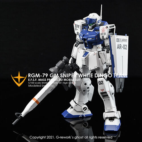 G-REWORK -MG- RGM-79SP SNIPER 2 - WHITE DINGO