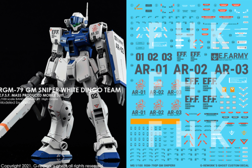 G-REWORK -MG- RGM-79SP SNIPER 2 - WHITE DINGO