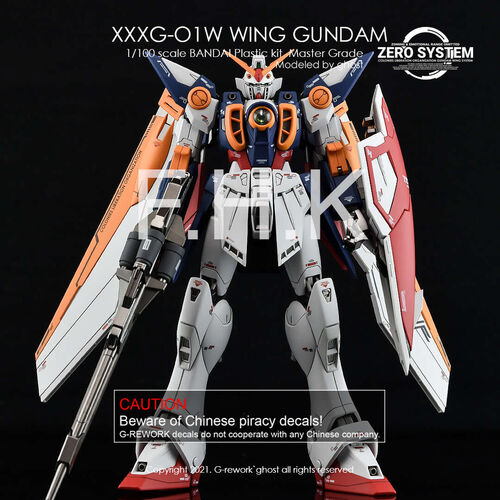 G-REWORK -MG- WING GUNDAM TV VER