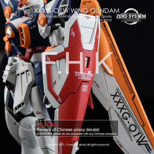 G-REWORK -MG- WING GUNDAM TV VER