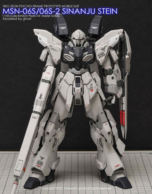 G-REWORK -MG- SINANJU STEIN