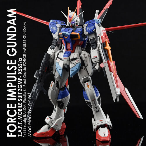 G-REWORK -RG- FORCE IMPULSE