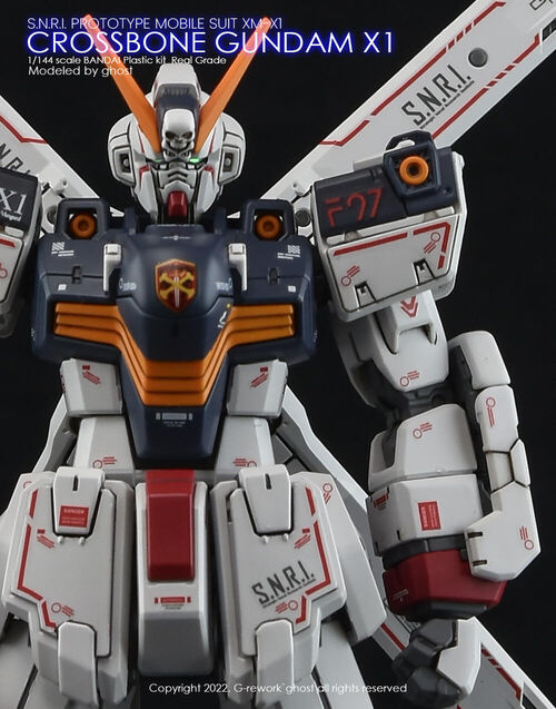 G-REWORK -RG- CROSSBONE GUNDAM X1