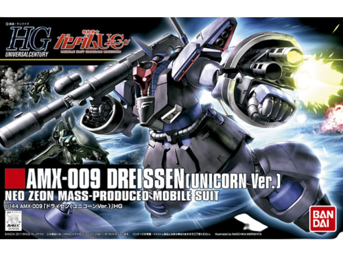 GUNDAM HGUC -124- AMX-009 DREISSEN - UNICORN VER 1/144