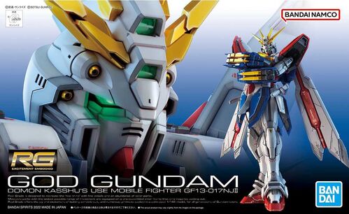 [PREORDER] GUNDAM RG -37- GF13-017NJII GOD GUNDAM 1/144