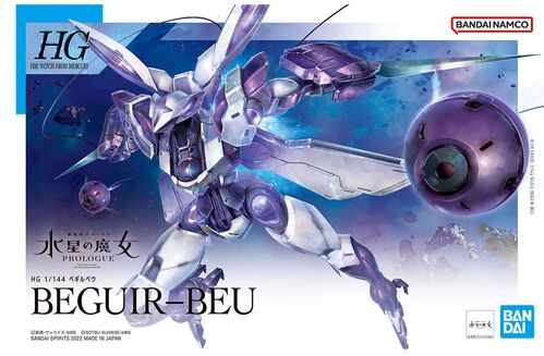 GUNDAM HGTWFM -02- CEK-040 BEGUIR-BEU 1/144