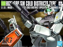 GUNDAM HGUC -038- RGM-79D GM COLD DISTRICT TYPE (GUNDAM MODEL KIT) 1/144