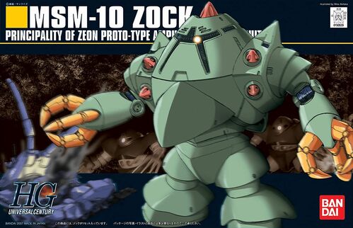 GUNDAM HGUC -081- MSM-10 ZOCK 1/144