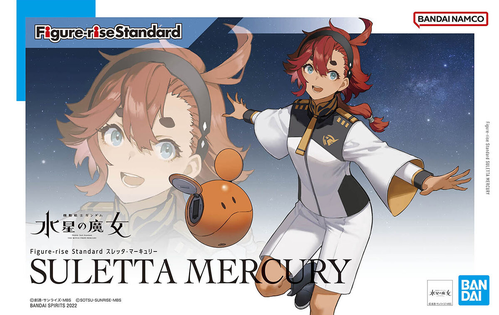 FIGURE-RISE STANDARD - SULETTA MERCURY