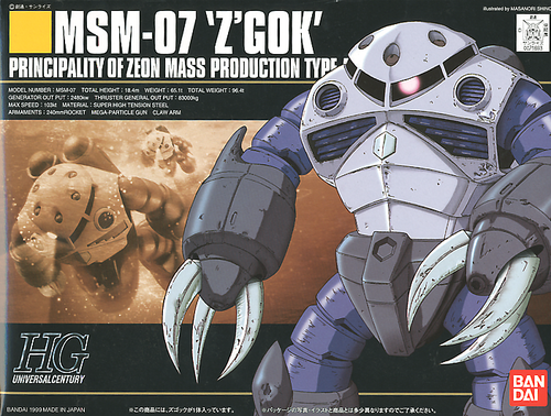 GUNDAM HGUC -006- MSM-07 Z'GOK (GUNDAM MODEL KIT) 1/144