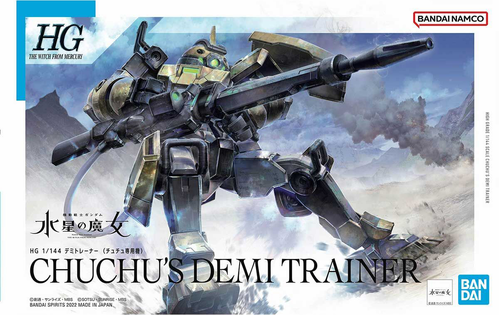 GUNDAM HGTWFM -06- MSJ-105CC CHUCHU'S DEMI TRAINER 1/144