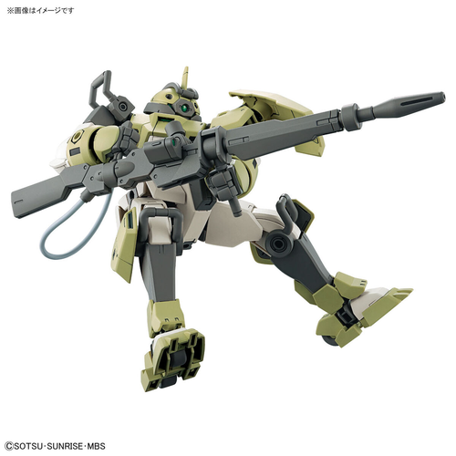 GUNDAM HGTWFM -06- MSJ-105CC CHUCHU'S DEMI TRAINER 1/144