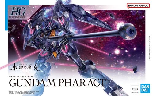 GUNDAM HGTWFM -07- FP/A-77 GUNDAM PHARACT 1/144