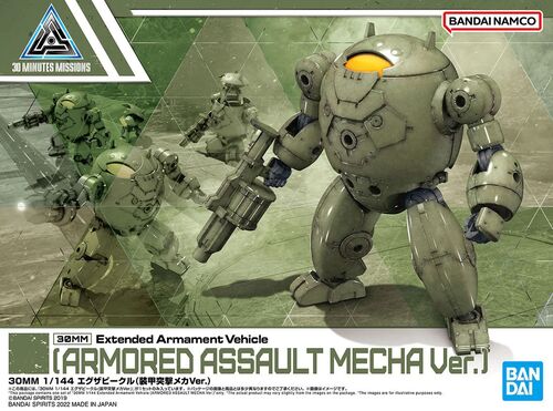 30MM - EXTENDED ARMAMENT -EU12- ARMORED ASSAULT MECHA VER 1/144