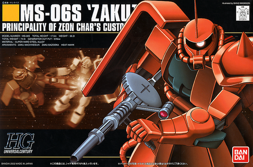 GUNDAM HGUC -032- MS-06S CHAR'S ZAKU II (GUNDAM MODEL KIT) 1/144