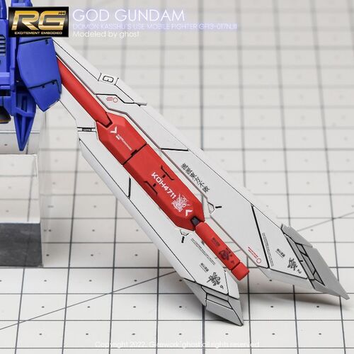 G REWORK -RG- GF13-017NJII GOD GUNDAM