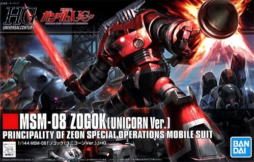 NEW BANDAI HGUC 1/144 MSM-08 ZOGOK UNICORN Ver Plastic Model Kit Gundam UC F/S