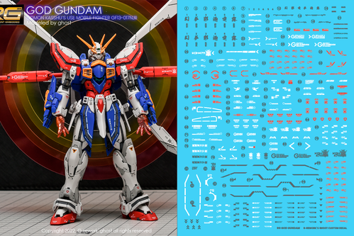 G REWORK -RG- GF13-017NJII GOD GUNDAM