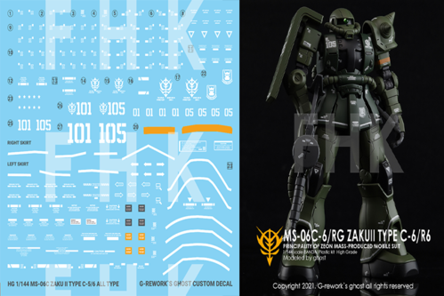 G-REWORK -HG- MS-06C-6/R6 ZAKU II