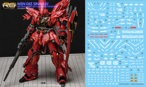 G-REWORK -RG- SINANJU