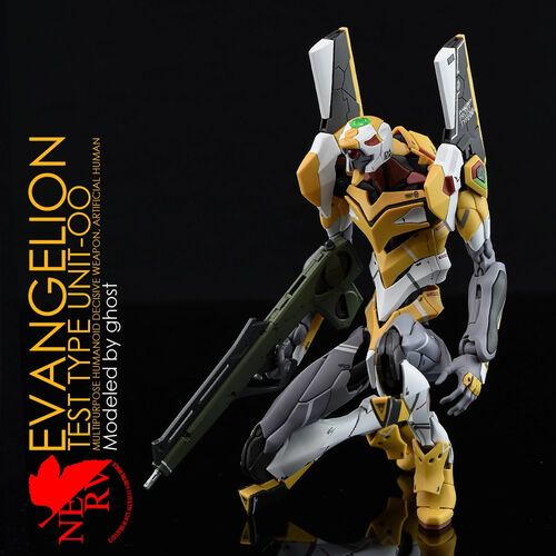 G-REWORK -RG- EVANGELION DX PLATFORM SET