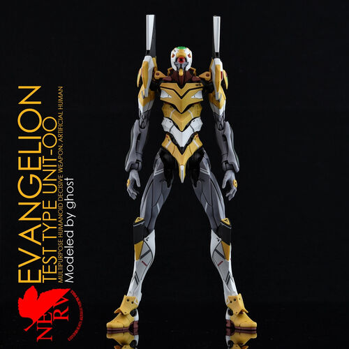 G-REWORK -RG- EVANGELION DX PLATFORM SET