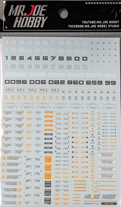 MADWORKS MR JOE HOBBY GENERAL PURPOSE WATERSLIDE DECALS