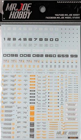 MADWORKS MR JOE HOBBY GENERAL PURPOSE WATERSLIDE DECALS