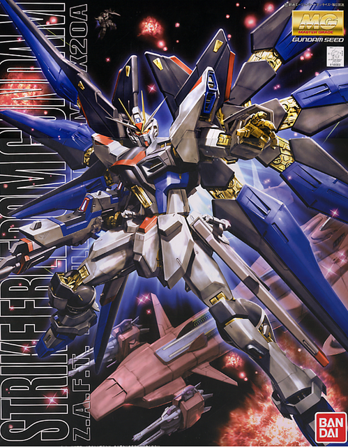 GUNDAM MG SEED ZGMF-X20A STRIKE FREEDOM GUNDAM 1/100