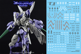 G-REWORK -HG- BEGUIR BEU