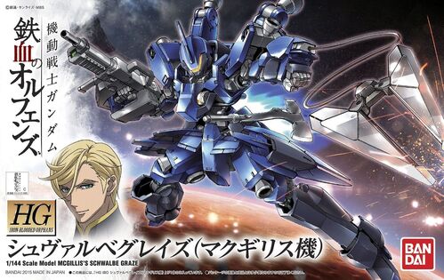 GUNDAM HG IBO -003- MCGILLIS'S SCHWALBE GRAZE 1/144