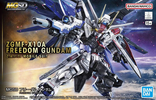 GUNDAM MGSD -01- ZGMF-X10A FREEDOM GUNDAM