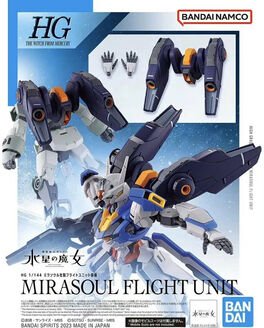 GUNDAM HGTWFM -13- MIRASOUL FLIGHT UNIT (ONLY ADD-ON) 1/144