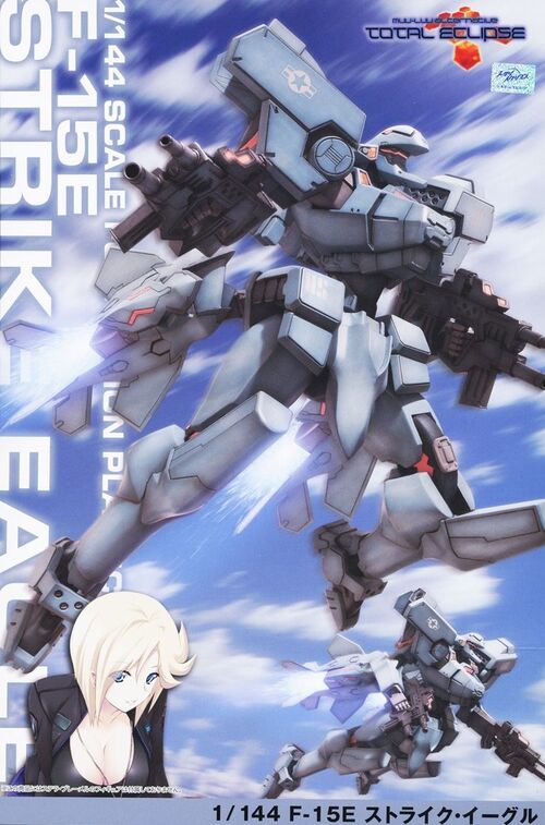 MUV-LUV ALTERNATIVE F-15E Strike Eagle