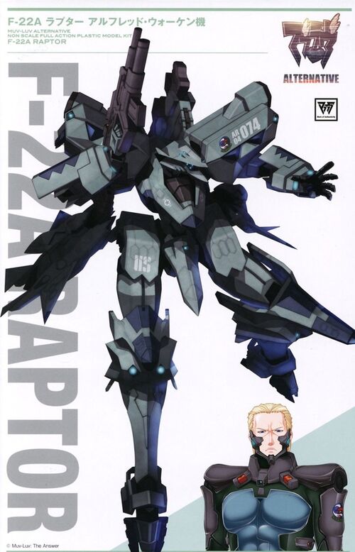 MUV-LUV ALTERNATIVE F-22A Raptor 18cm