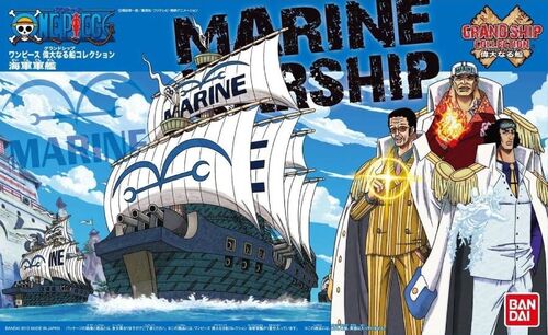 ONE PIECE GSC -07- MARINE WARSHIP