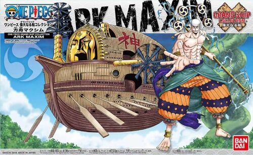 ONE PIECE GSC -14- ARK MAXIM