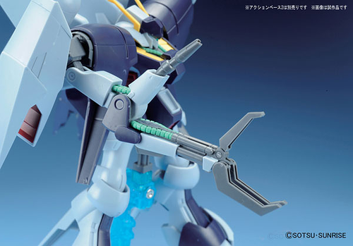 GUNDAM HGUC -147- UC RX-160S BYARLANT CUSTOM (GUNDAM MODEL KIT) 1/144