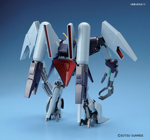 HGUC Mobile Suit Gundam UC RX-160S Byarlant Custom 1/144 plastic model