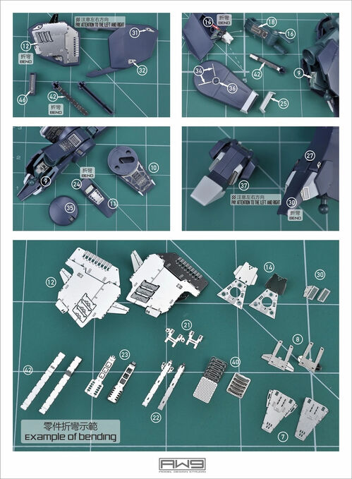 MADWORKS ETCHING PARTS -S10- HGUC ARX-014 SILVER BULLET SUPPRESSOR