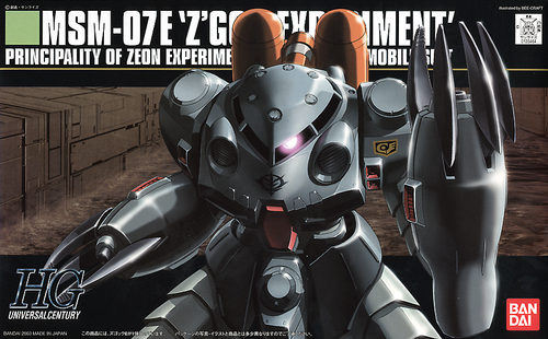 GUNDAM HGUC -039- MSM-07E Z'GOCK EXPERIMENT (GUNDAM MODEL KIT) 1/144