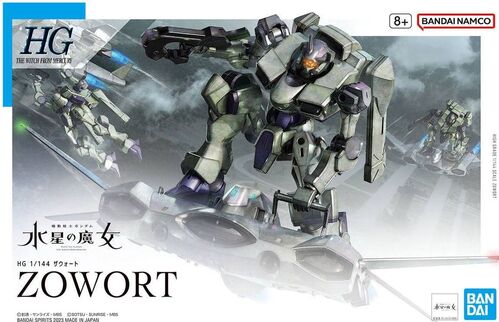 GUNDAM HGTWFM -14- F/D-19 ZOWORT 1/144