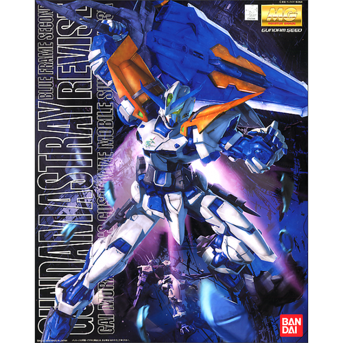 GUNDAM MG SEED GUNDAM ASTRAY BLUE FRAME SECOND REVISE 1/100