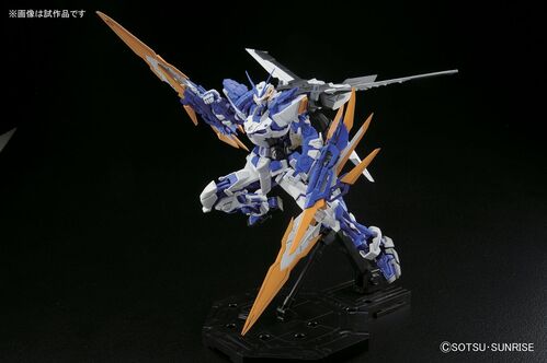 Bandai Hobby MG Gundam Astray Blue Frame D Action Figure